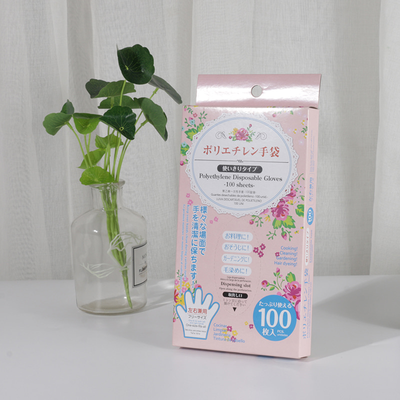 Guanti in LDPE color bianco sporco impermeabili e resistenti all'olio